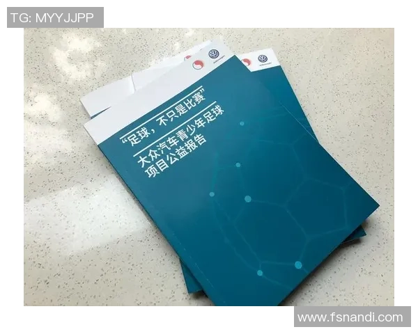 深入探讨足球明星的成长历程与职业生涯的独家采访问题设计